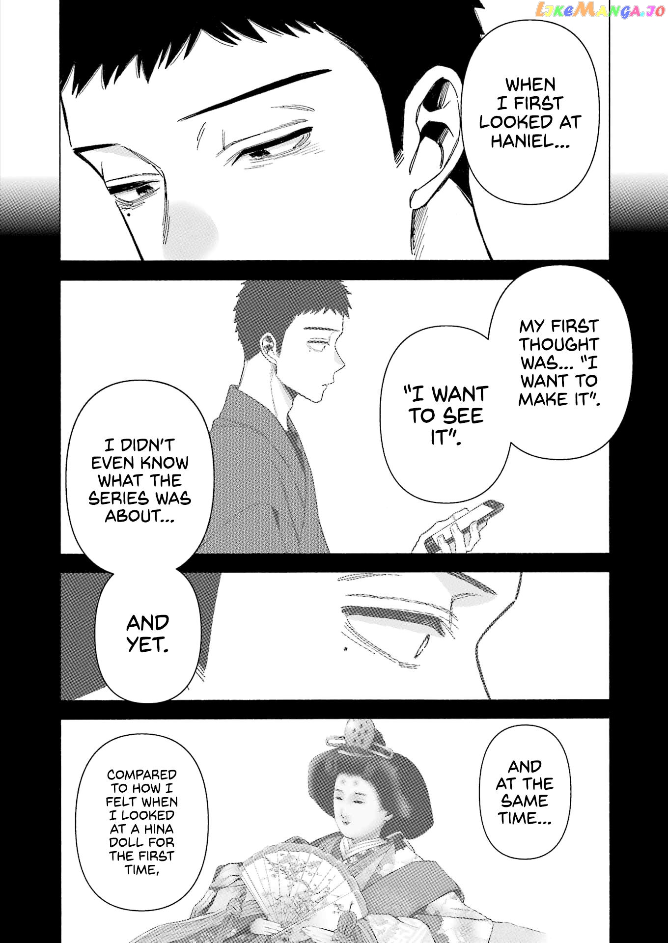 My Dress-Up Darling, Chapter 96 image 06